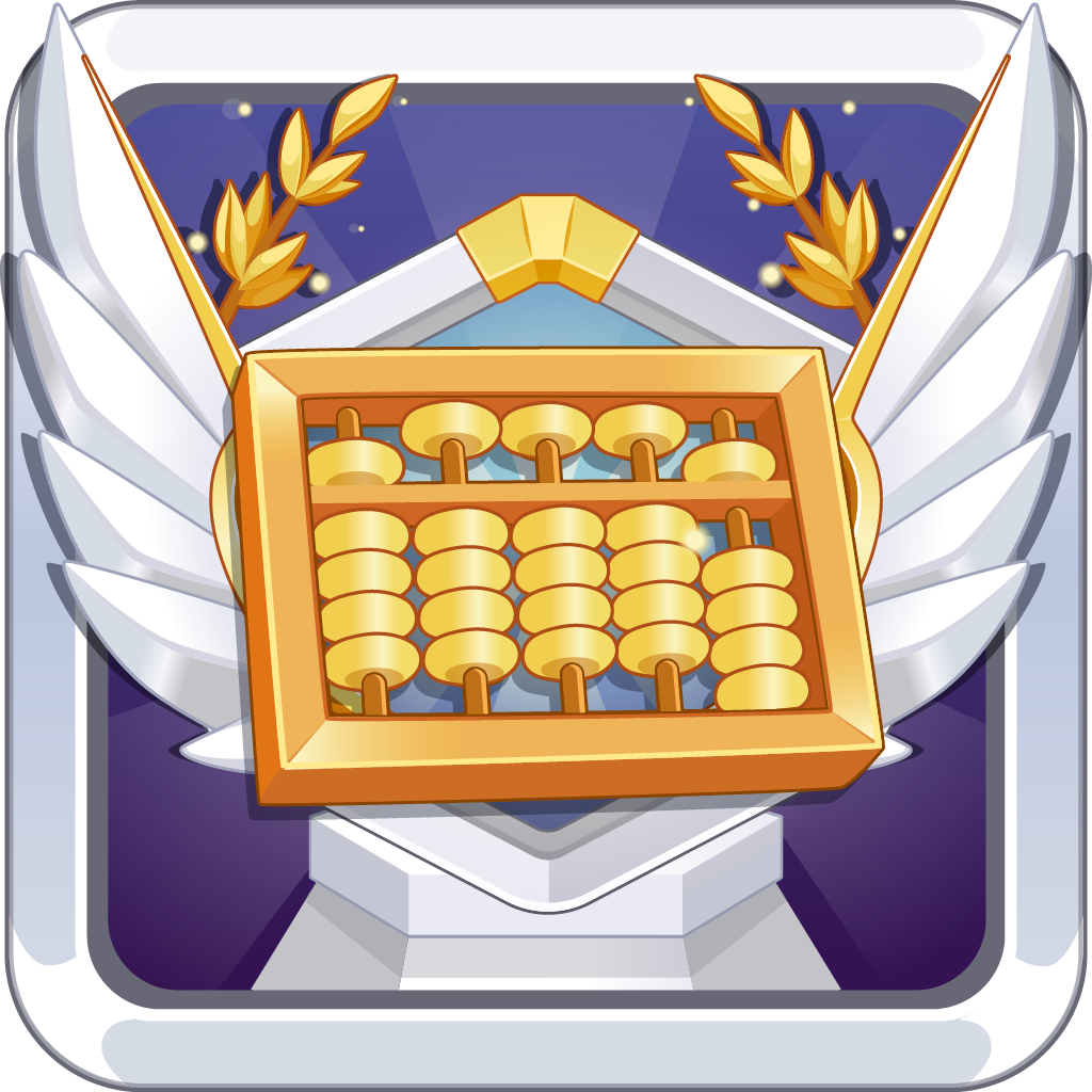 珠心算Ai学生端